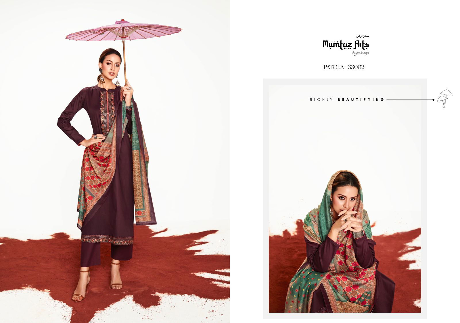 Patola By Mumtaz Printed Designer Salwar Suits Catalog